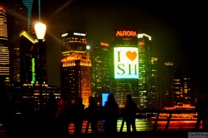 Shanghai at the night